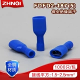 FDFD2-187 Мать полная изоляция терминала холодного давления.