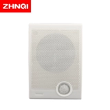 LC-208 Music Bell 25 Музыкальные аккорды Музыкальная школа детская сахарная вещательная фабрика Автоматическое звонок