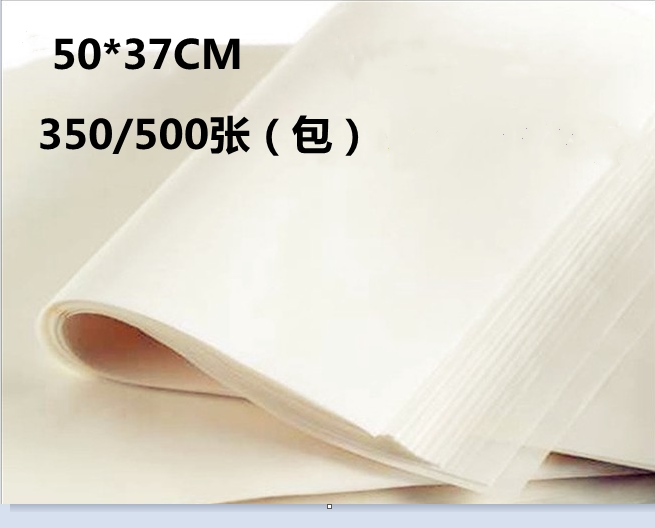 50 50 * 37 cake baking oil paper food paper anti-oil paper bread baking paper 350 sheets 500 sheets