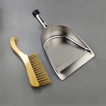 Hand-held thickened dustpan stainless steel garbage shovel household cleaning small handful short-handled garbage bucket broom broom catering