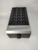 Octopus Meatball Machine commercial electric fish ball stove shrimp egg octopus ball machine veneer baking dish fish egg