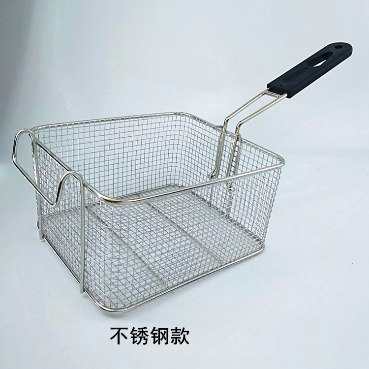 Remitted section 81 Electric fryer frying pan Rhombus Bombed gas fryer Fried Basket Fryer Fried oil Net Slag Oil Net