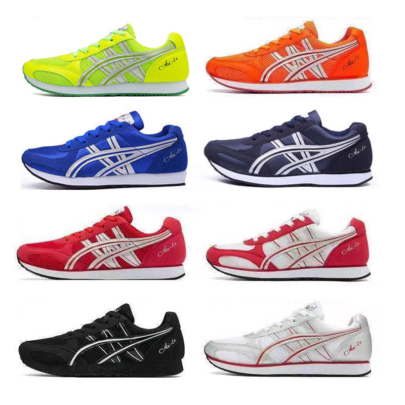 Various Colors of Marathon Running Shoes, Specialized Training Shoes for Middle School Students in Track and Field, Men's and Women's Running Track and Field Shoes Various Colors of Marathon Running Shoes, Specialized Training Shoes for Middle School Students in Track and Field, Men's and Women's Running Track and Field Shoes
