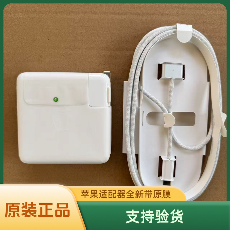 Apple Laptop Mac Bookairpro Original Charger 35W67W70W87W96W140 Compatible