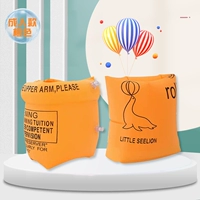 Взрослые пара