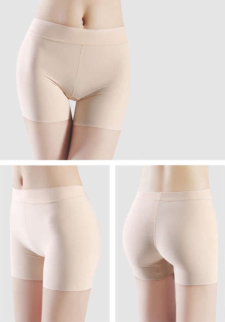 body amincissant simple en soie Ice - Ref 675694 Image 16