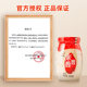 Mi Po Po's fermented glutinous rice wine 900g distiller's grains Liaocao rice wine Hubei Xiaogan rice fermented farmer's homemade sweet wine glutinous rice wine