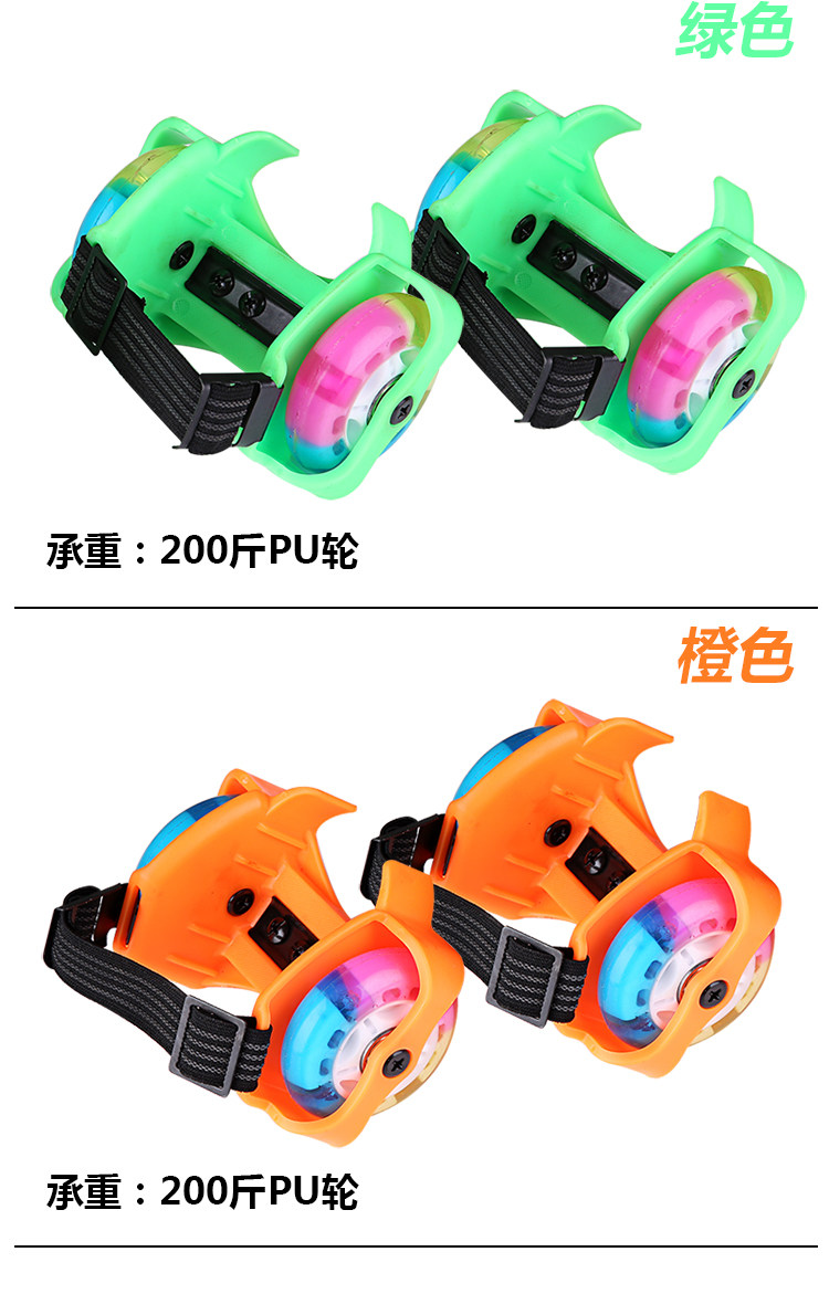 Roller Hot Wheel - Ref 2566825 Image 17