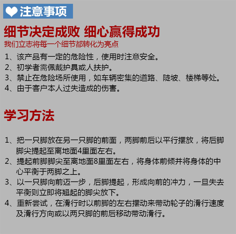 Roller Hot Wheel - Ref 2566825 Image 18