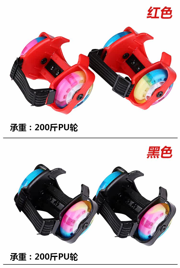 Roller Hot Wheel - Ref 2566825 Image 16