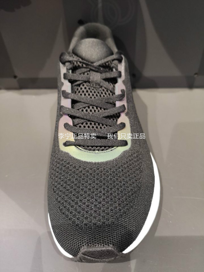 Giày chạy bộ Li Ning giày nam mới Li Ning arc shock shock thoáng khí nhẹ nhẹ mùa thu và giày thể thao mùa đông ARHN083 giày thể thao bitis nam