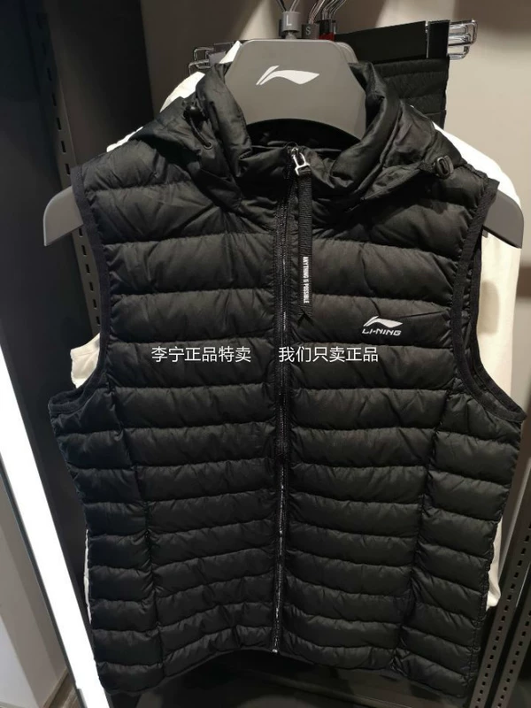 Li Ning chính hãng 2018 loạt bóng rổ nữ mới 90% ngỗng xuống áo vest AMRN026 - Áo thể thao áo khoác gió nữ adidas