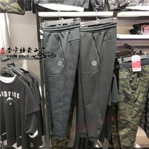 Li Ning Wei pants 2018 autumn new Wade series trousers mens closed sports pants AKLN671-1-3