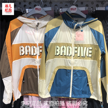 Li Ning sports windbreaker mens 2021 Autumn New BADFIVE basket casual coat AFDR371-1-2