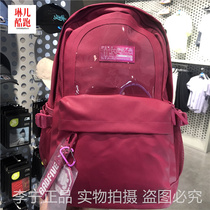 Li Ning 2021 summer new BADFIVE series womens book bag sports backpack ABSR036 ABDR064