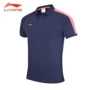 Li Ning thể thao ngắn tay áo thun nam POLO đích thực áo mới mùa hè ve áo thể thao đan APLM199 - Áo polo thể thao áo polo adidas