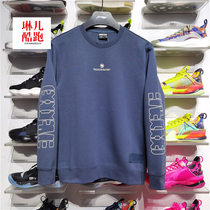 Li Ning clothes 2021 new fashion Leisure Sports Series warm thick Joker casual coat AWDR049