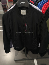 China Li Ning autumn counter Wade series mens casual jacket jacket coat AJDP699-1-2