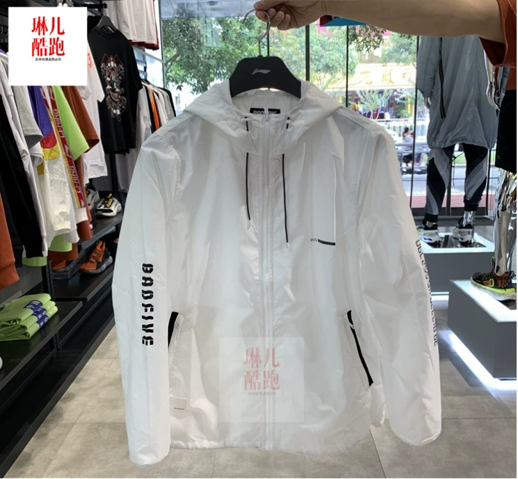 Miễn phí vận chuyển Áo khoác Li Ning nữ 19 mùa thu trang phục thể thao giản dị áo gió có mũ trùm đầu áo khoác chống gió AFDP188-3-2-1 - Áo khoác thể thao / áo khoác