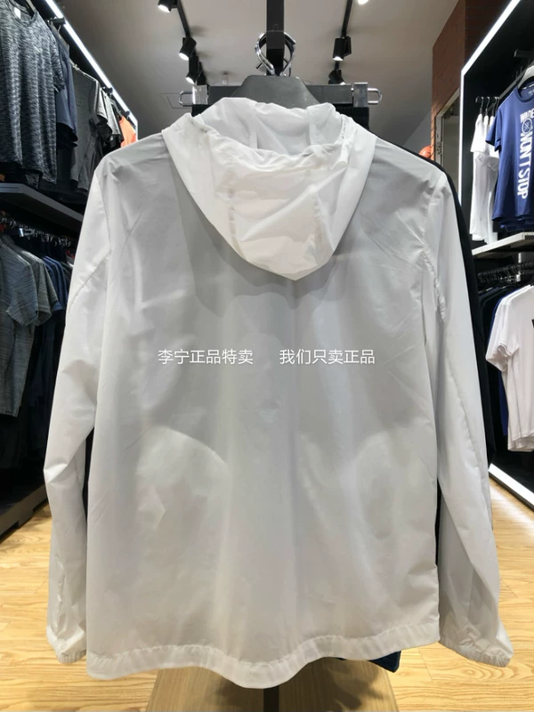 Li Ning 19 mùa hè mới chính hãng áo khoác nam đào tạo áo len thể thao trùm đầu áo khoác thể thao AFDP087 - Áo gió thể thao