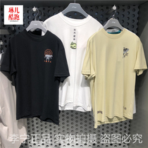 Li ning T-shirt 2021 summer new BADFIVE soldiers never tire of short-sleeved cultural shirt AHSR121 AHSR119