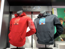 Li Ning clothes men Wade way hooded year new basketball series fashion pullover clothes AWDP657