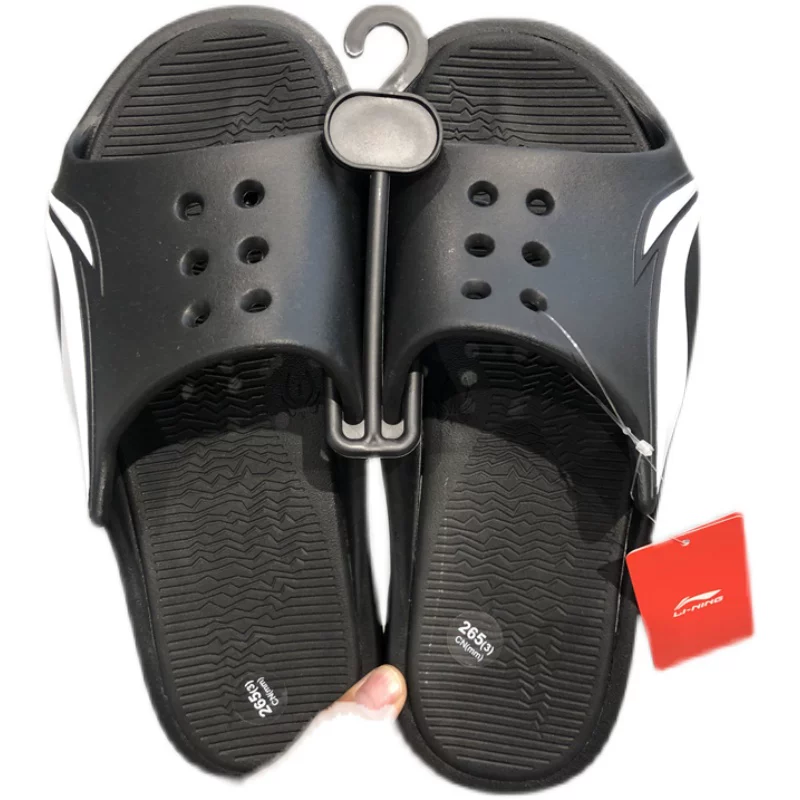 Ли Нин, летние баскетбольныеslippers? для мужчин и женщин для тренировки