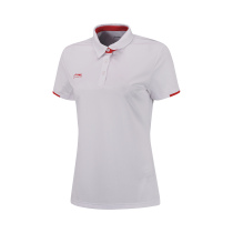 Li Ning group purchase short sleeve pure color breathable male and female POLO Sport T-shirt APLP163 APLP076