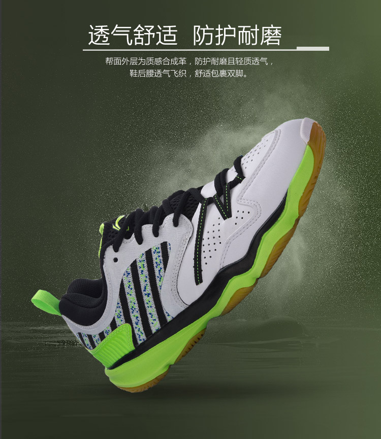Giày cầu lông Li Ning Giày nam Ranger TD chống trơn trượt Giày thể thao nam mùa đông AYTM081 giày thể thao nam đẹp