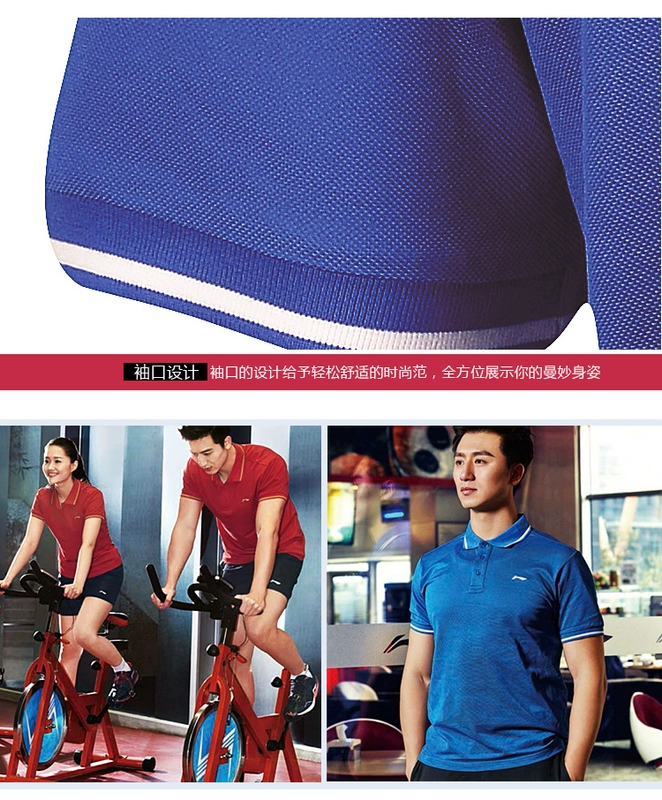 Đàn ông và phụ nữ Li Ning cùng nhóm mua áo sơ mi ngắn tay POLO hoạt động ve áo thể thao tiếp nhiên liệu áo thun APLL203 APLL204 - Áo polo thể thao