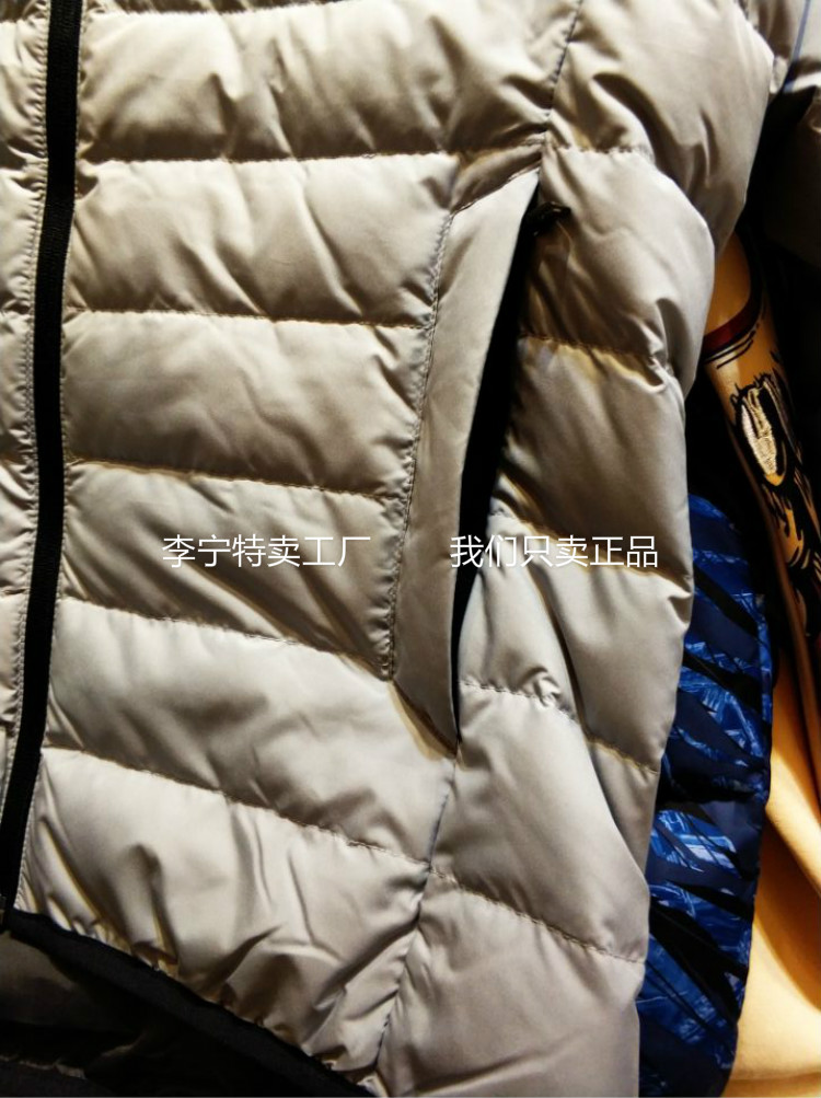 Bộ đếm chính hãng Li Ning 17 mùa đông mới được đào tạo toàn diện cho nam giới đội mũ trùm đầu màu trắng xuống áo khoác AYMM051 - Thể thao xuống áo khoác áo phao nam dài