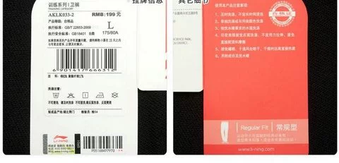 Quần chính hãng Li Ning quần kín miệng quần nam 2015 quần thể thao nam mới AKLK033-1-2-3 - Quần thể thao quần short thể thao nam adidas
