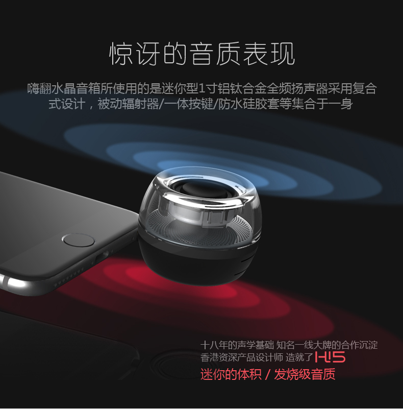 Haut-parleurs portables - Ref 2261707 Image 19