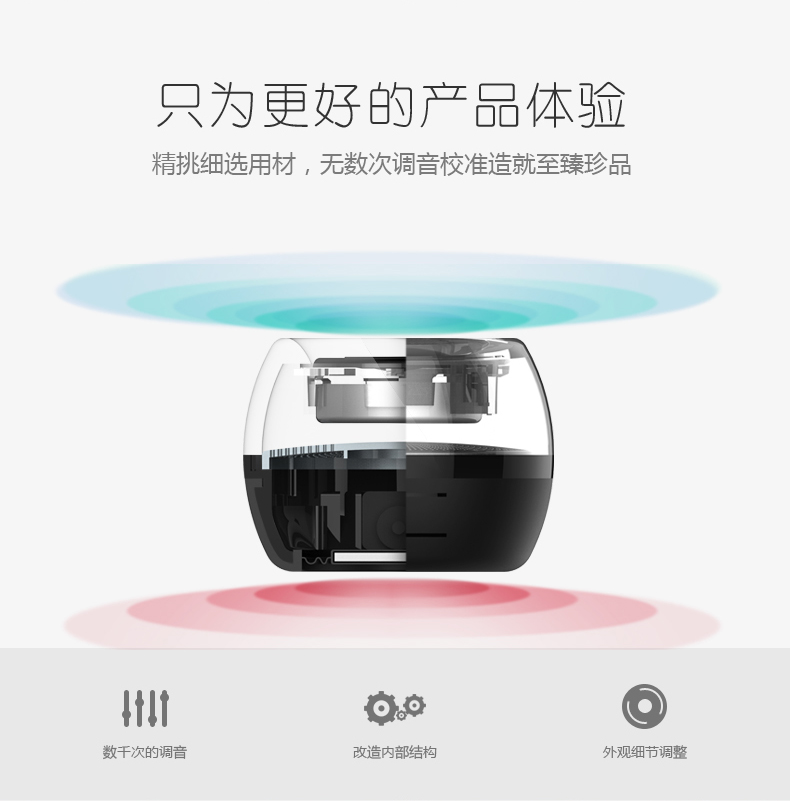 Haut-parleurs portables - Ref 2261707 Image 10