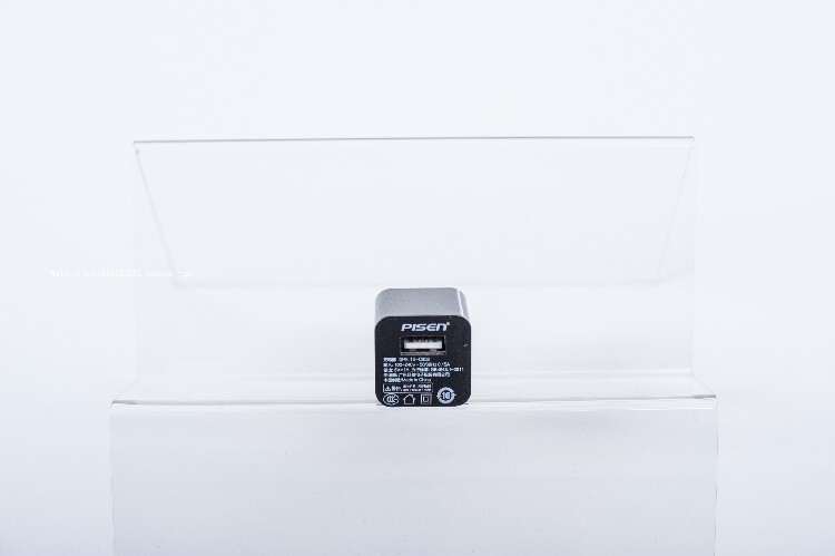 chargeur PISEN - Ref 1294215 Image 12