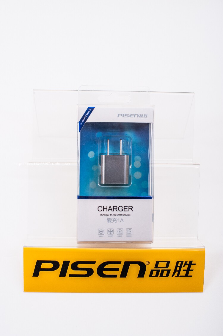 chargeur PISEN - Ref 1294215 Image 7