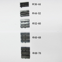 Venet Wenzhou Huakai internal expansion round pipe electric pneumatic pipe beveling machine accessories tightening block inclined block spring