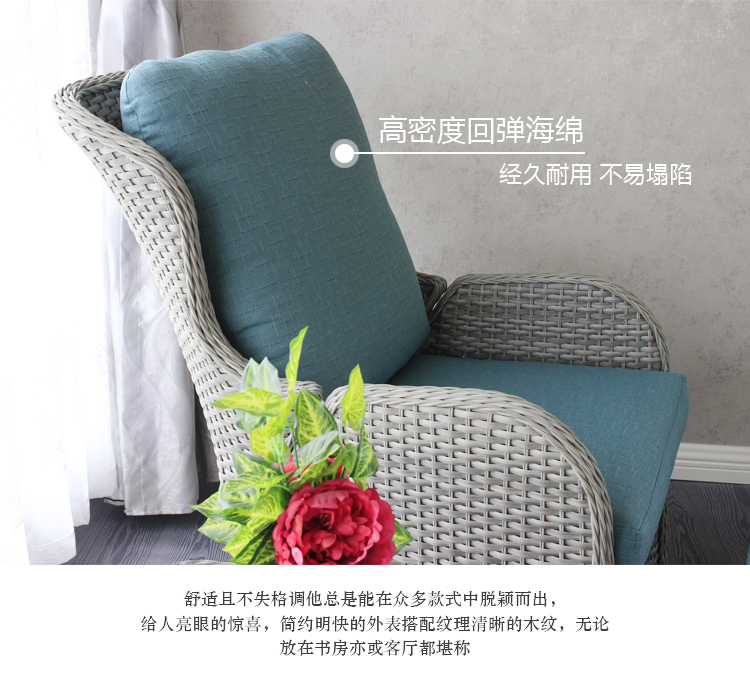 Ban công ngoài trời hiên bàn ghế thường ngủ trưa ghế mía ba ghế phòng chờ nhỏ bàn cà phê bàn ​​đạp kết hợp đồ nội thất phòng khách - Bàn ghế ngoài trời / sân bàn ghế ngoài trời