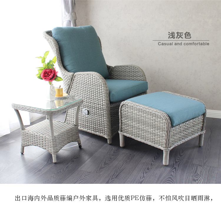 Ban công ngoài trời hiên bàn ghế thường ngủ trưa ghế mía ba ghế phòng chờ nhỏ bàn cà phê bàn ​​đạp kết hợp đồ nội thất phòng khách - Bàn ghế ngoài trời / sân bàn ghế ngoài trời
