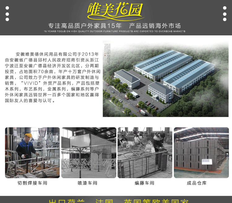 Ban công ngoài trời bàn ghế khách sạn khách sạn ngoài trời hiện đại nhỏ gọn giải trí ghế wicker ba mảnh sân đồ nội thất bàn cà phê nhỏ bàn ghế gỗ ngoài trời