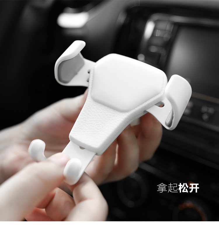 Xe điện thoại giữ xe khung điều hướng ổ cắm xe hỗ trợ trọng lực khung khóa hỗ trợ cung cấp nội thất xe hơi - Ô tô nội thất Accesseries trang trí xe ô tô