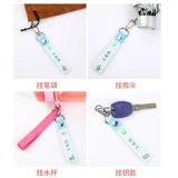 Именная наклейка для школьников для детского сада, хлопковый ранец