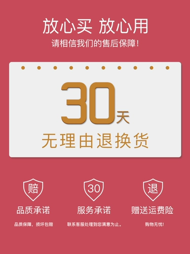 Детская мультяшная милая печать для детского сада, водонепроницаемая форма для школьников, делается под заказ