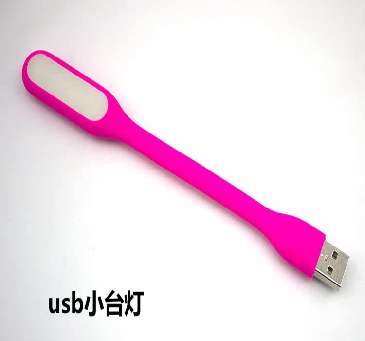 Lampe USB - Ref 378719 Image 5