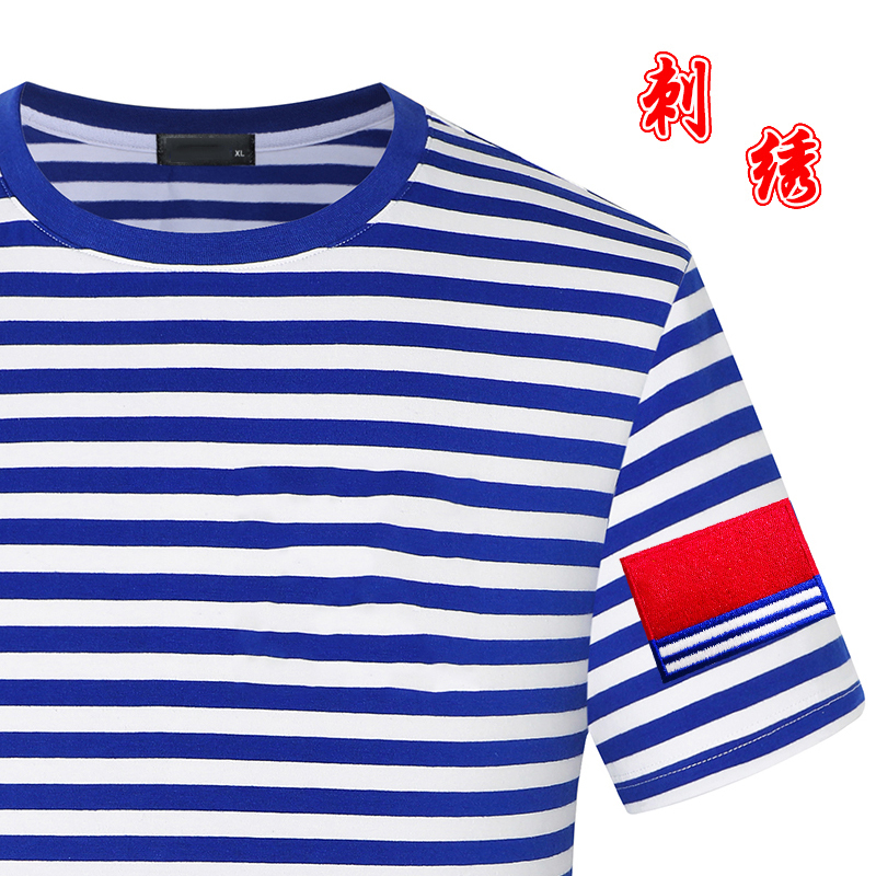 East China Sea North China Sea South China Sea Fleet Sea Soul Shirt Embroidered Chinese Pure Cotton Half-Sleeve Blue and White Striped Short-Sleeve T-Shirt Men's Clothing East China Sea North China Sea South China Sea Fleet Sea Soul Shirt Embroidered Chinese Pure Cotton Half-Sleeve Blue and White Striped Short-Sleeve T-Shirt Men's Clothing