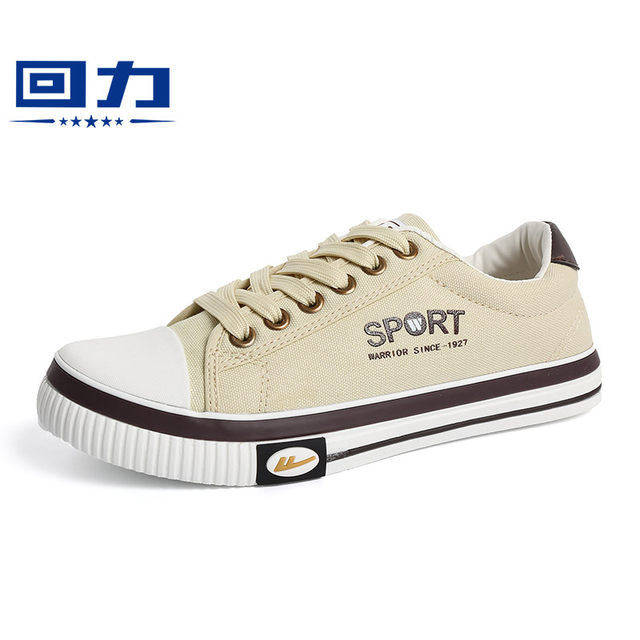 ດຶງກັບຄືນໄປບ່ອນເກີບຜູ້ຊາຍຕ່ໍາສຸດ canvas ເກີບກິລາຜູ້ຊາຍບາດເຈັບແລະເກີບເຮັດວຽກສີດໍາ breathable trendy shoes spring sneakers for men