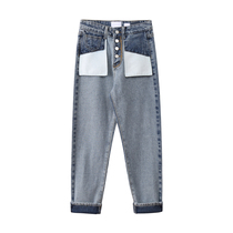 BANANASTUDIO Autumn Clothing 2022 New Jeans Woman High Waist Straight Drum Pants Reverse Cut Design 90% Pants