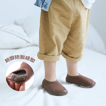 Baby floor socks summer thin breathable non-slip soft bottom toddler anti-fall pure cotton silicone childrens baby socks shoes