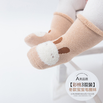Baby socks autumn and winter pure cotton 1-3 years old cute cartoon newborn 0-3 months cotton baby socks thicken warm