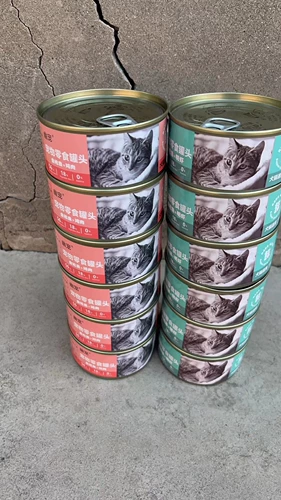 Diek Cat Conned 170 г*6 коробок в котята Общие золотые банки с тунцом с закусками с закусками со вкусом кошки